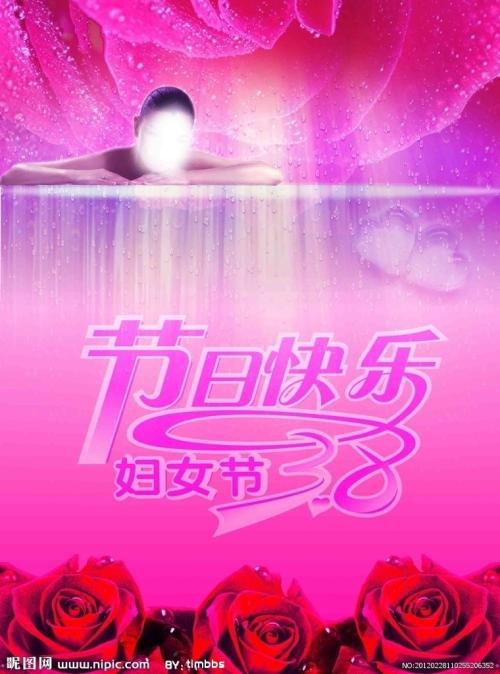 怎么买假的加拿大